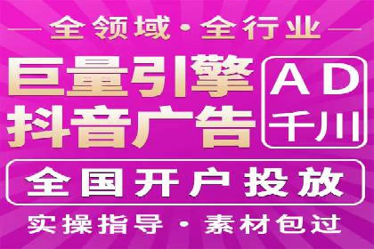 电商平台信息流优化案例：销量翻倍的背后